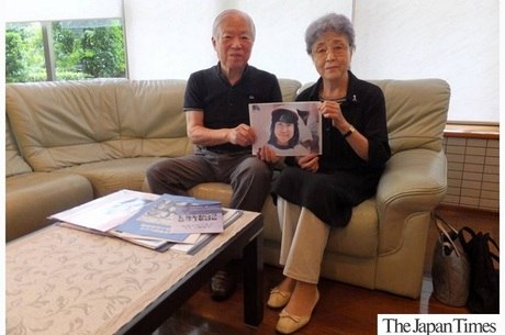 Os pais de Megumi Yokota ainda esperam encontrar a filha com vida
