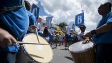 Governo do DF publica decreto que cancela festas de carnaval 