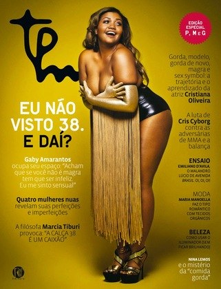 Blogueira plus size estrela capa de especial de revista brasileira