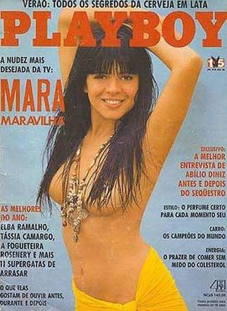 Mara Maravilha também não gosta de lembrar o ensaio nu que fez para a Playboy. Quando novinha, ela atrelou sua imagem ao público infantil e, atualmente, prefere ser lembrada por sua música