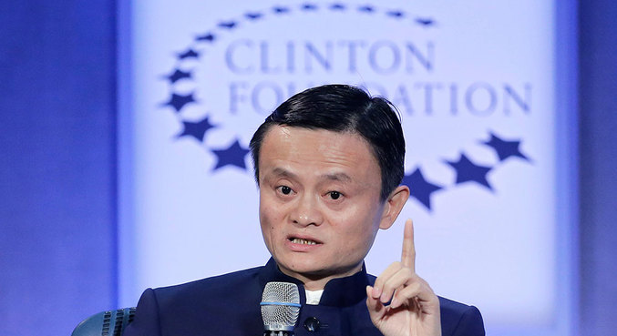 Jack Ma, fundador do Alibaba, caiu para quarto lugar na lista de bilionários

