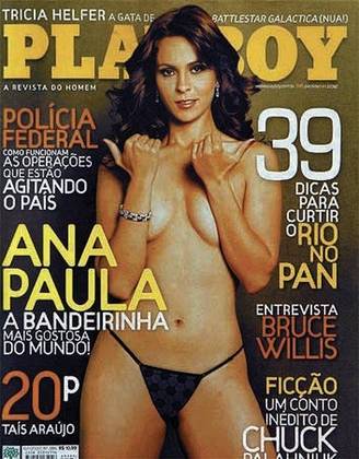 Sexo oral caseiro mulher Mulher mais gostosa playboy