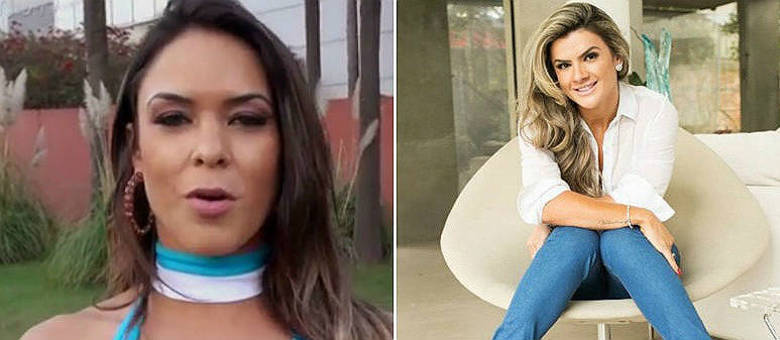 Ana Carolina e Mirella Santos se conheceram Ana Carolina e Mirella Santos se conheceram