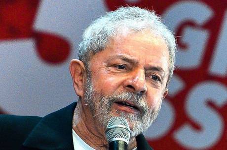 Ex-presidente Lula é alvo da 24ª fase da Operação Lava Jato Ex-presidente Lula é alvo da 24ª fase da Operação Lava Jato