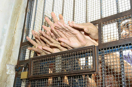 Banco de dados surgiu como resposta à crise carcerária julgada em 2015 pelo STF Banco de dados surgiu como resposta à crise carcerária julgada em 2015 pelo STF