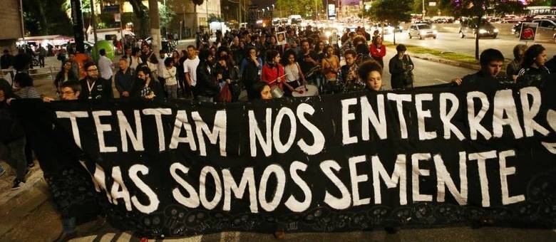 Mães relembraram a morte de seus filhos por conta da violência do Estado nesta quinta-feira (6) Mães relembraram a morte de seus filhos por conta da violência do Estado nesta quinta-feira (6)