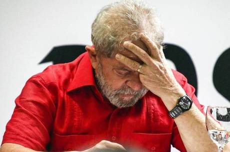 Documentos solicitados são referentes ao processo sobre o terreno comprado para supostamente abrigar futura sede do Instituto Lula