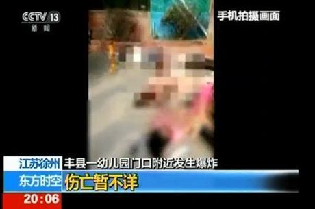 Explosões desse tipo são comuns na China