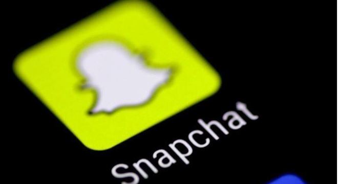 Novo Design Do Snapchat Separa Areas De Amigos E Conteudo Noticias R7 Tecnologia E Ciencia