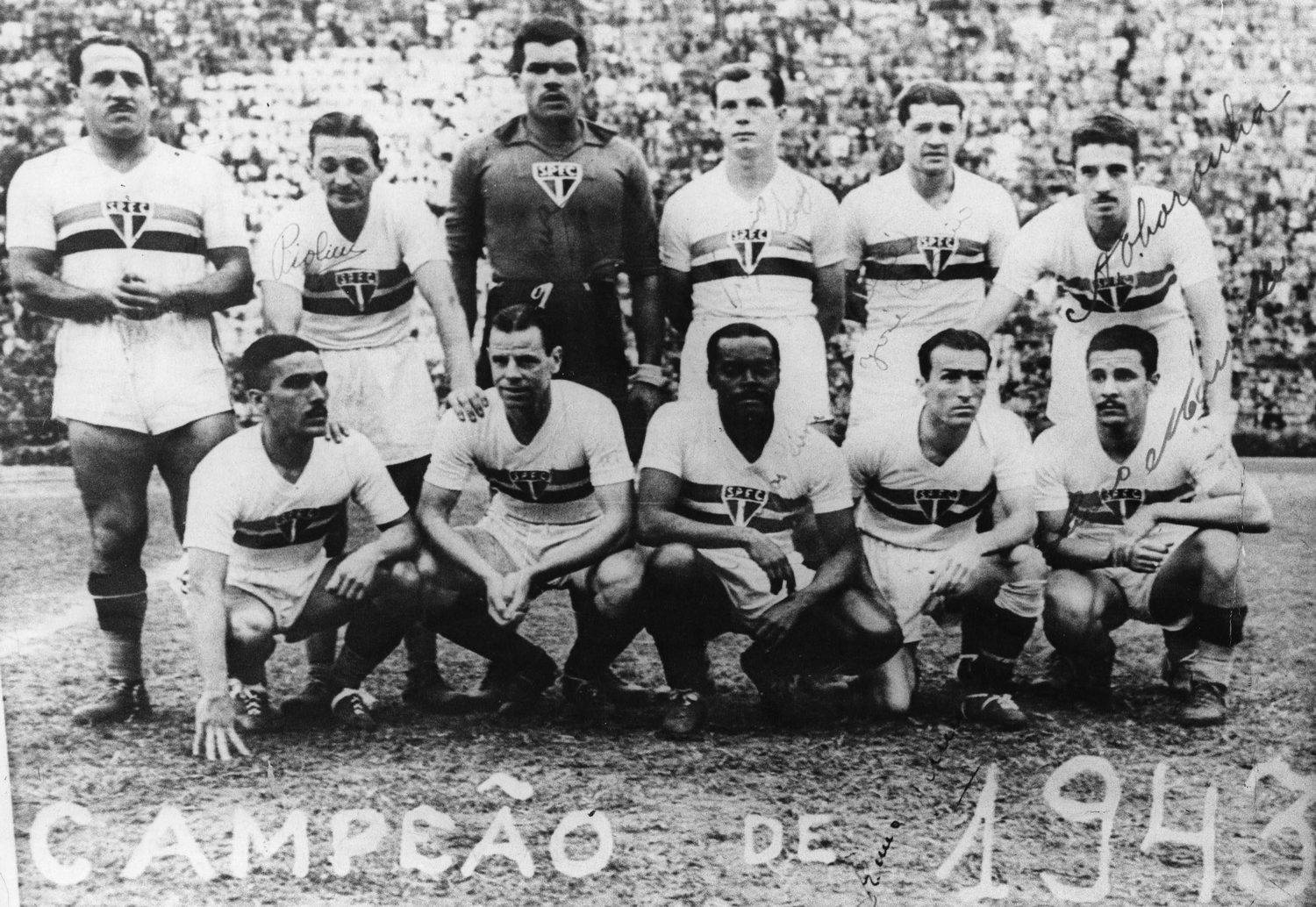 File:Taça Campeonato Paulista 2009.jpg - Wikimedia Commons