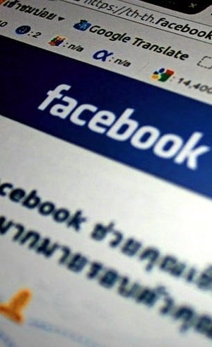 Facebook diz que redes sociais podem ser benéficas aos usuários