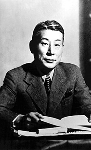 Cônsul Sugihara foi condecorado em Israel