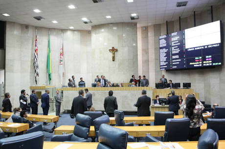 Câmara Municipal em votação na noite desta terça (12) Câmara Municipal em votação na noite desta terça (12)