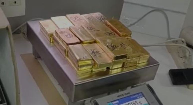 39 kg de ouro foram apreendidos no aeroporto de Jundiaí