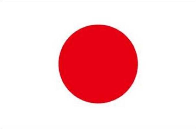 3°lugar: Japão - 4,9 trilhões de dólares 