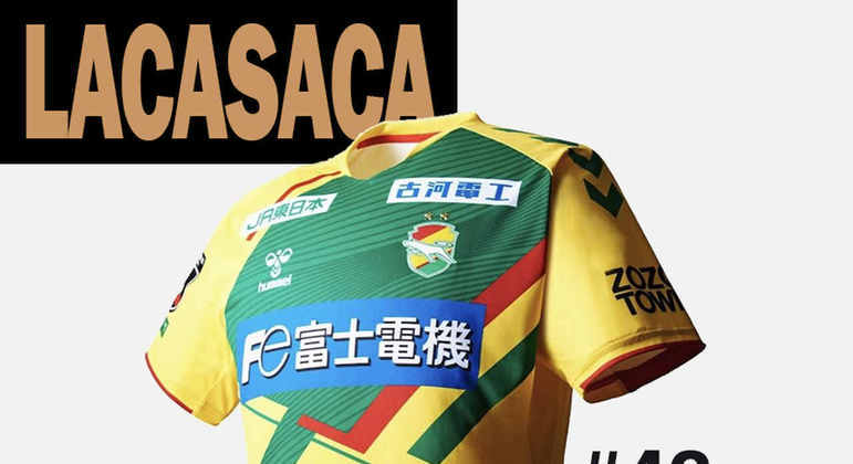 48º lugar: camisa 1 do JEF United-JAP