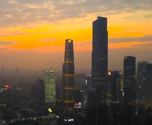 7° lugar: Guangzhou CTF Finance Centre - País em que foi construído: China - Ano: 2016 - Altura: 530 metros