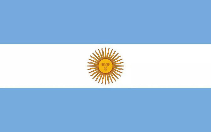 8° lugar: Argentina - Território: 2.780.400 km² - Continente: América do Sul