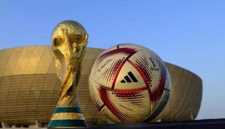 A bola que será utilizada nas fases finais do torneio se chamam Al Hilm, que em tradução livre para o português, significa 'O Sonho'. 