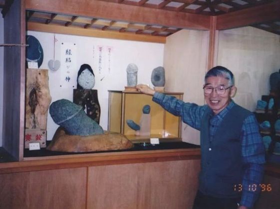 A coleção de mais de 50 anos de seu ex-esposo, Shoji Hayama, que faleceu em 2010, foi o que deu origem ao museu, fundado em 1990.