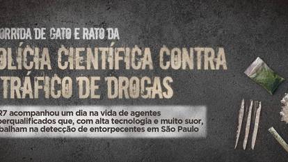 Essa é a melhor forma de chamar alguém pra jogar. Q evolução Agora é só  começar a usar droga 4/ E você sabe como arrumar droga da forma mais fácil?  Falando com