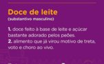 Manter-se calmo durante um reality, é uma tarefa difícil! Para aliviar o estresse, nada melhor do que um 