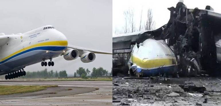 A propósito era um dos pontos de recepção do Antonov An-225 Mriya, o maior avião cargueiro do mundo e que foi destruído na guerra com a Ucrânia. Em 2012, já serviu à OTAN para conexão e transferência de cargas não letais e pessoas. 