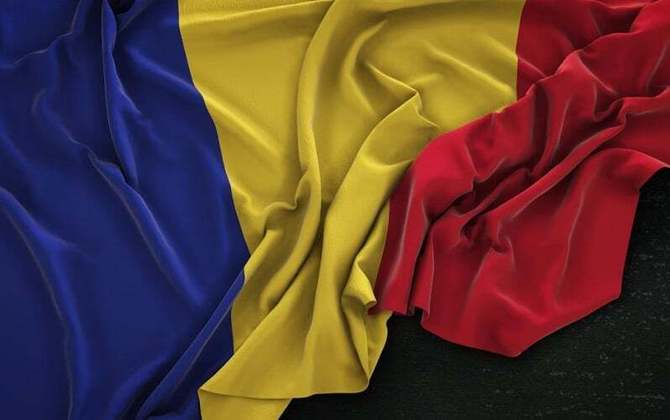 A Romênia é um exemplo de país que não segue o padrão, já que eles comemoram no dia 24 de fevereiro. O país enxerga o Dia dos Namorados pelo lado da celebração do amor, mas também pela chegada da primavera. 