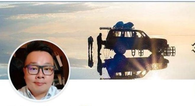 Reprodução do perfil de Dickson Yeo no LinkedIn, agora deletada