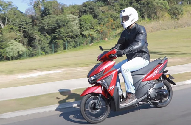 A Yamaha NEO 125 também está nessa faixa de preço e tem autonomia inferior. Ela, porém, é considerada uma moto bonita.