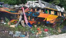 Acidente com ônibus deixa mortos e feridos em Guaratuba (PR)