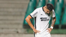 Botafogo pode terminar Brasileirão fora até do G4  