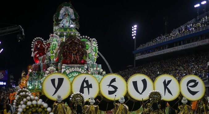 Mocidade Alegre é a campeã do Carnaval 2023 de São Paulo