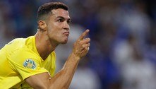 Cristiano Ronaldo reclama de não ser o MVP em torneio árabe