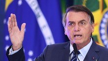 Bolsonaro libera R$ 5,5 bilhões para produção e aquisição de vacinas