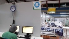 Brasil tem 196.018 mortes por covid-19 e 7,733 milhões de casos 