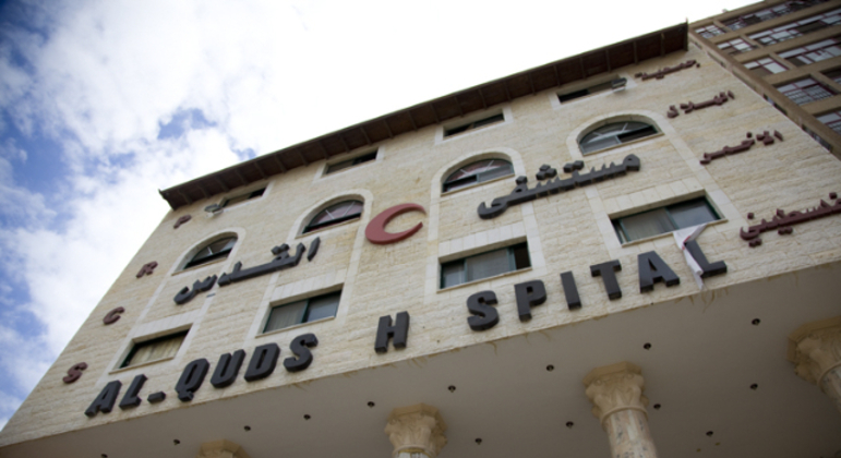 Hospital Al-Quds abriga cerca de 400 pacientes e milhares de desalojados
