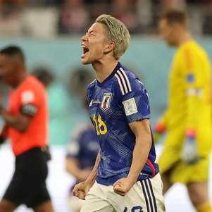 Depois do Mundial, Japão volta a vencer Alemanha (e agora com