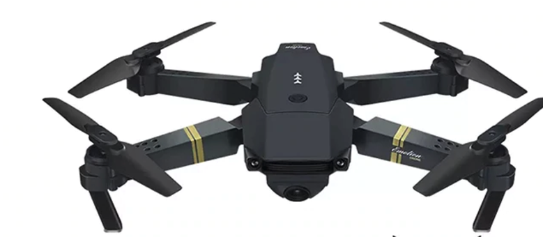 Drone infantil