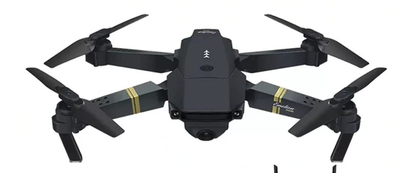 Drone infantil