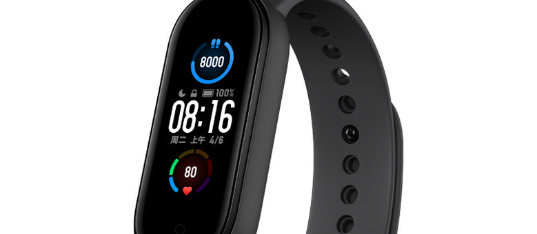 Pulseira Smart Xiaomi