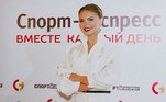 A iniciativa foi lançada na plataforma Change.org, assim como o pedido para que Kabaeva seja destituída de todos os títulos e medalhas olímpicas 