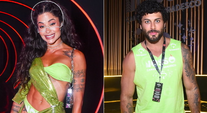 No Carnaval do Rio, Aline e Jesus chegaram a um dos camarotes separadamente
