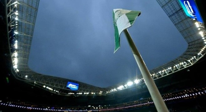 Estádio teria fachada, banners e anunciantes cobertos durante Copa América