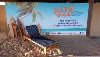 Alta Estação RecordTV Itapoan, sinta a energia do verão, mais perto de você! (Record TV Itapoan)