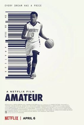10 filmes sobre basquete para assistir na Netflix
