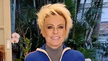 Ana Maria Braga é hospitalizada após diagnóstico de covid-19