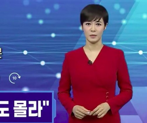 Apesar disso, a técnica só tende a evoluir e ser cada vez mais utilizada. Na Coreia do Sul, uma âncora de telejornal já foi substituída com uso do deepfake durante a pandemia de Covid-19.