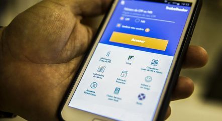 App do FGTS (Fundo de Garantia do Tempo de Serviço)