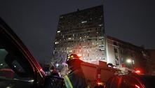 Aquecedor elétrico foi a provável causa de incêndio em prédio de NY